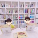 책통클럽독서논술교습소 - 평택시 송담5길 28-14 | 책통클럽독서논술교습소