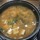 장수고을 이미지