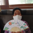 내장 경로당 이미지