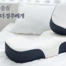 잠이솔솔 이미지