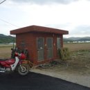 기산리마을회관 이미지