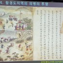 이반성면-7 Daum카페