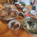 국수랑파전