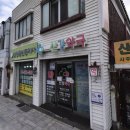 수원시 팔달구 화서문로 이미지