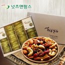 넛츠 앤 팜스