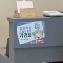 누라헤어 이미지