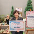 여성권익시설서인천가정폭력성폭력통합상담소 | 인구문제 인식개선 릴레이 캠페인 동참