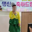 가야요양병원 이미지