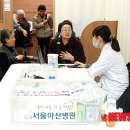 용평보건지소 이미지