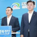 성환종합신문