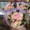 토브플라워 네이버블로그