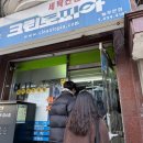 복음전파사 이미지