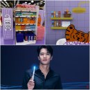 0804_뷰티 트렌드(개인 공부용)
