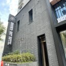브라운도트 호텔 대연점 | 국내여행 1박 2일 광주 가성비 숙소 상무지구 브라운도트호텔 후기