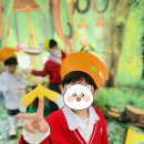 레드애플유치원 이미지