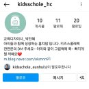 호암수청1길 이미지