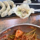 울산 밀면 맛집 찾는다면? 삼산동 묵도리밀면 후기