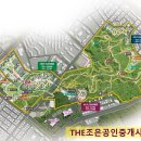 The조은공인중개사사무소 이미지