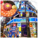 압구정편의점 건대점 이미지