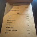 우막 | 부산 명지 신상술집 우막 한식주점 내돈내산 방문후기