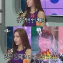 황금어장PC방 이미지