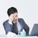 수색경희한의원 이미지