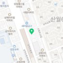 목동센트럴약국 이미지