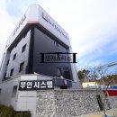 페오호텔 이미지