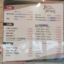 칠갑산청정한우타운 이미지