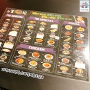 엑스존당구장 이미지