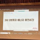 씨유 영대경산점 | 저기요