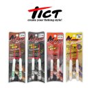 엠(M) 메이저 | 틱트 엠캐로 M케로 Ver 2 캐스팅볼 볼락 던질찌