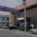 상주농협(2층) 이미지