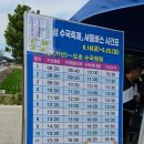 1004cafe(도초점) | 신안군 도초도 수국 축제 고양파주둘레길 모드니여행사(1박)