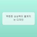 네일이야기 네이버블로그