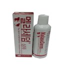 기린동물약국 이미지