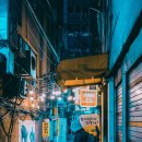 사이버 펑크