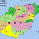 탐라(耽羅)는 경주(瓊州 : 海南島), 대청일통지(大淸一統志) 이미지