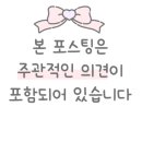 임종윤내과의원 이미지