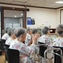 효창요양병원 이미지