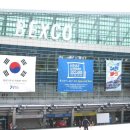 주니어보노주 | 2015 부산 키덜트&하비 엑스포를 다녀왔습니다 : 현장스케치1편