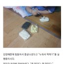 전주한옥마을기정떡