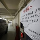 국민자동차정비센터 이미지