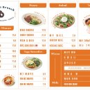 브리덤 브런치 이미지