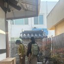 목포 한옥 독채 숙소 선유화길 후기