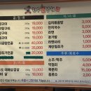 나인곱창 | [방문후기] 광주 _ 첨단 맛집 / 한우 불곱창 / 곱창맛집 / 곱창전골맛집 / + 디저트는 온클라우드나인...