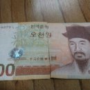 판다아울렛DC백화점 이미지