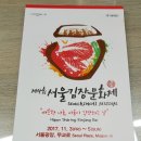 금호2-3가동 주민센터 이미지