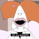 고향보쌈칼국수 - 서구 상무자유로 180 | 고향보쌈칼국수