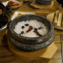 백운인삼